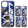 Love Live! Superstar!! [Especially Illustrated] Ren Hazuki Tempered Glass iPhone Case [for X/Xs] (Anime Toy)