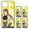Love Live! Superstar!! [Especially Illustrated] Kinako Sakurakoji Tempered Glass iPhone Case [for 13] (Anime Toy)