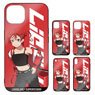 Love Live! Superstar!! [Especially Illustrated] Mei Yoneme Tempered Glass iPhone Case [for 7/8/SE] (Anime Toy)