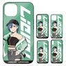 Love Live! Superstar!! [Especially Illustrated] Shiki Wakana Tempered Glass iPhone Case [for 13] (Anime Toy)