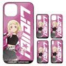 Love Live! Superstar!! [Especially Illustrated] Natsumi Onitsuka Tempered Glass iPhone Case [for 13] (Anime Toy)