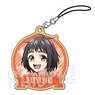 Wooden Tag Strap Heroines Run the Show: The Unpopular Girl and the Secret Task Hiyori Suzumi (Anime Toy)