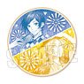 Wood Coaster Heroines Run the Show: The Unpopular Girl and the Secret Task Yujiro Someya & Aizo Shibasaki (Anime Toy)