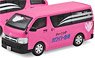 Toyota Hiace (White Express Van) Pink (Diecast Car)