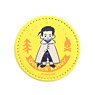 Golden Kamuy Bees Needs Leather Badge (Hyakunosuke Ogata) (Anime Toy)
