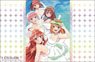 Bushiroad Rubber Mat Collection V2 Vol.510 [[The Quintessential Quintuplets]] Bride Assembly Ver. (Card Supplies)