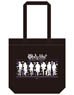 Obey Me! Daily Tote Bag (Anime Toy)