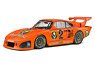 Porsche 935 K3 #2 (Jagermeister) (Diecast Car)