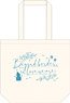 Beyond Border, in Love We Are. Daily Tote Bag (Anime Toy)