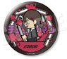 Chainsaw Man Vetcolo Glitter Can Badge 05. Kobeni Higashiyama (Anime Toy)