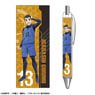 TV Animation [Blue Lock] Ballpoint Pen Design 11 (Gurimu Igarashi) (Anime Toy)