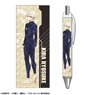 TV Animation [Blue Lock] Ballpoint Pen Design 12 (Ryosuke Kira) (Anime Toy)