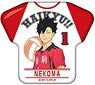 Haikyu!! College Taste T-Shirt Can Badge Tetsuro Kuroo (Anime Toy)