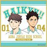 Haikyu!! College Taste Mini Towel Aoba Johsai High School (Anime Toy)