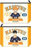 Haikyu!! College Taste Pouch Karasuno High School (Anime Toy)