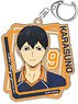 Haikyu!! Wood Plate Key Ring Vol.2 Tobio Kageyama (Anime Toy)