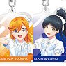 Love Live! Superstar!! Acrylic Key Ring What a Wonderful Dream!! Ver. (Set of 5) (Anime Toy)