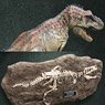 スターエーストイズ ティラノサウルス・レックス ポリレジンスタチュー デラックスVer. (完成品)