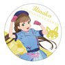 Love Live! Superstar!! White Dolomite Water Absorption Coaster We Will!! Ver. Kinako Sakurakoji (Anime Toy)