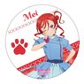 Love Live! Superstar!! White Dolomite Water Absorption Coaster We Will!! Ver. Mei Yoneme (Anime Toy)