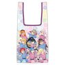 Love Live! Superstar!! Eco Bag We Will!! Ver. (Anime Toy)
