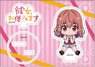 Rent-A-Girlfriend Petanko Acrylic Figure Sumi Sakurasawa (Anime Toy)