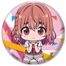 Rent-A-Girlfriend Petanko Can Badge Sumi Sakurasawa (Anime Toy)