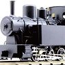(HOe) Yabakei Railway #10 Style (Kisya Seizo Kaisya 14.5t) Steam Locomotive II Kit (Unassembled Kit) (Model Train)