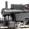 1/80(HO) [Limited Edition] J.N.R. B20 Steam Locomotive Nomal Type II (Pre-colored Completed Model) (Model Train)