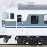 Series 115-0 + 115-3000 Air Conditionered Car Hiroshima Rapid Color Four Car Set (4-Car Set) (Model Train)