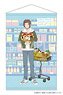 World Trigger Tapestry - Wonderful Holiday! - 1. Yuichi Jin (Anime Toy)