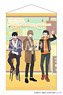 World Trigger Tapestry - Wonderful Holiday! - 3. Shuji Miwa & Toru Narasaka & Yosuke Yoneya (Anime Toy)