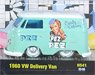 1960 VW Delivery Van `PEZ` - PMS 564 C (Diecast Car)