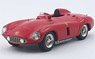 Ferrari 750 Monza Test Car 1955 (Diecast Car)
