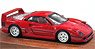 F40 Red (Full Opening and Closing) (Diecast Car)