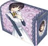 Character Deck Case W Cafe Stella to Shinigami no Chou [Natsume Shiki] (Card Supplies)