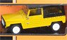 Citroen Namco Pony 1975 Yellow (Diecast Car)