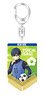Blue Lock Acrylic Players Pennant Key Chain Yoichi Isagi (Anime Toy)