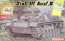 WW.II ドイツ軍 StuG.III Ausf.B III号突撃砲B型 マジックトラック付属 (プラモデル)