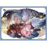 Chara Sleeve Collection Matt Series Granblue Fantasy [Holy Night Strategist] Altair No.MT1453 (Card Sleeve)