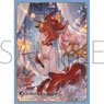Chara Sleeve Collection Matt Series Granblue Fantasy [Dancer of Pure Charm] Anthuria No.MT1454 (Card Sleeve)