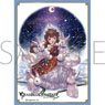 Chara Sleeve Collection Matt Series Granblue Fantasy [Moonlit Snow Bunny] Haaselia No.MT1455 (Card Sleeve)