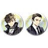 Fantastic Beasts Can Badge Set A Newt & Theseus (Anime Toy)