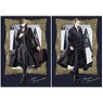 Fantastic Beasts Clear File Set Newt & Theseus (Anime Toy)