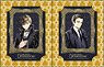 Fantastic Beasts Bromide A Newt & Theseus (Anime Toy)