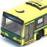 (Z) Transit Bus Kit B (1 Car) (Unassembled Kit) (Model Train)