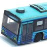 (Z) Transit Bus Kit C (1 Car) (Unassembled Kit) (Model Train)