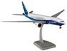 B777F Boeing House Color w/Landing Gear, Stand (Pre-built Aircraft)
