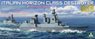Italian Horizon Class Destroyer D553 Andrea Doria / D554 Caio Duilio (Plastic model)