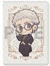 Tokyo Revengers Bi-fold Pass Case (Takashi Mitsuya / Butler Clothes) (Anime Toy)